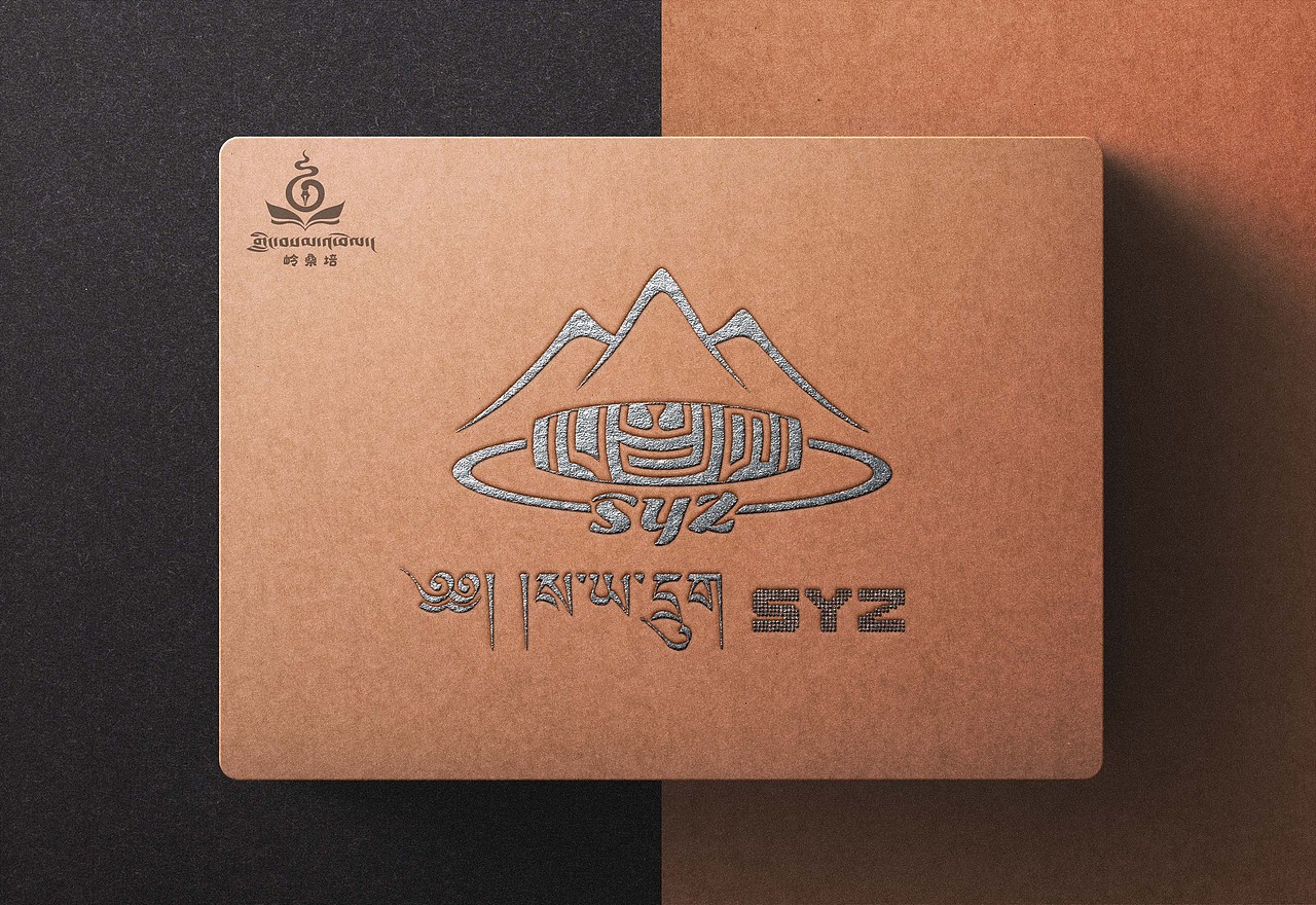 བོད་ལུགས་ཇུས་འགོད།（图ZMzcwMzMyNTM2） - Logo - 站酷设计师岭桑培美术平台原创素材 - 站酷ZCOOL