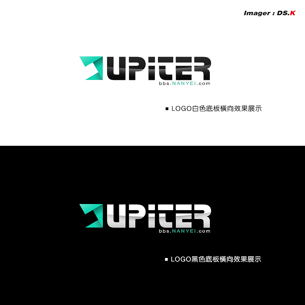 木星劲乐团(Jupiter O2Jam) - Logo相关（图ZNDc5NzM5Mjg=） - Logo - 站酷设计师DS丶K原创素材 - 站酷ZCOOL
