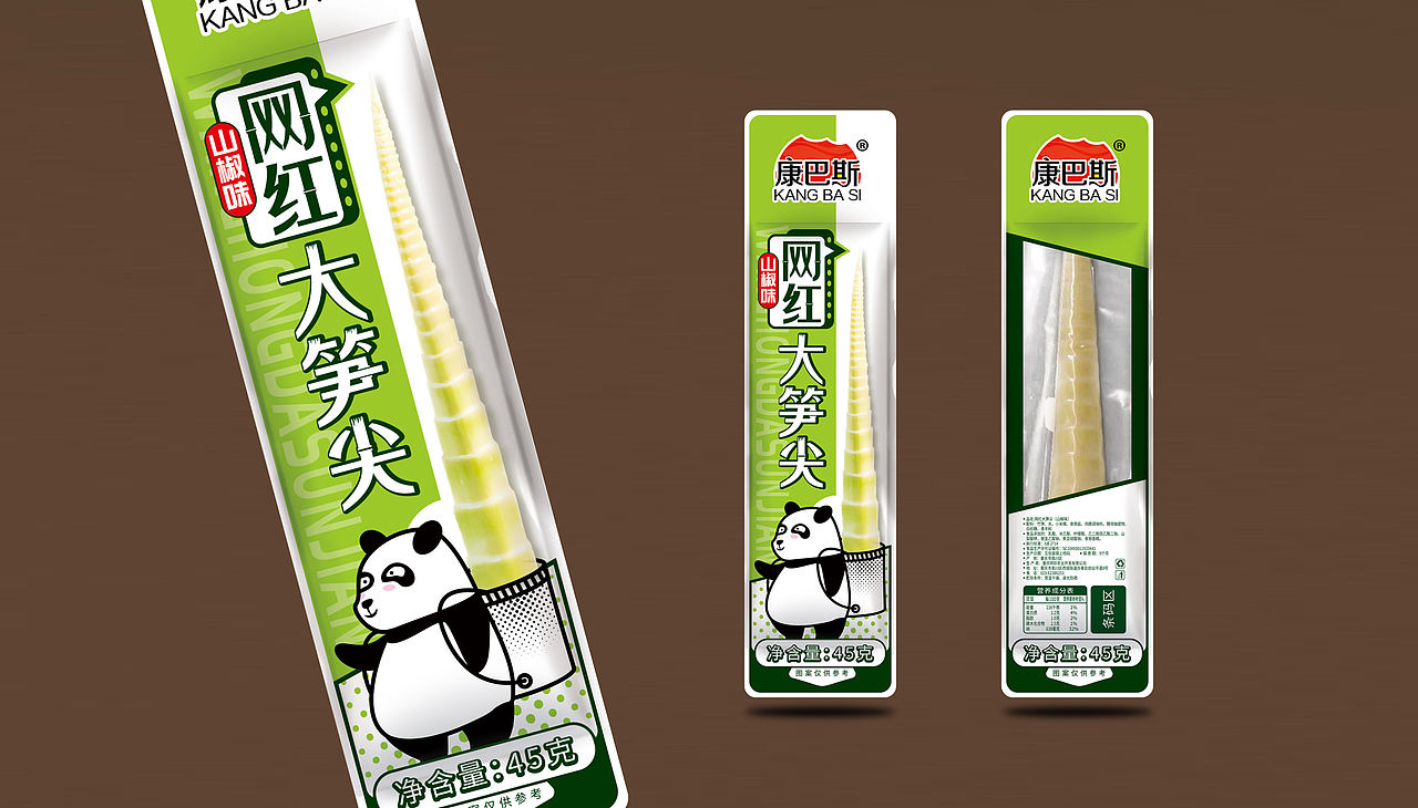 水与木 | 网红大笋尖（图ZMjMxMjgzMDM2） - 包装 - 站酷设计师水与木烧脑设计原创素材 - 站酷ZCOOL