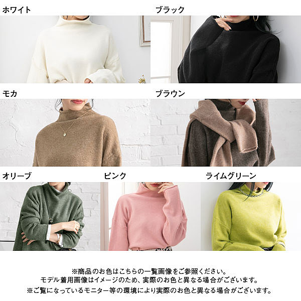 梦展望女装搭配