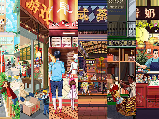 虎课基础班一期【期中插画习作】三
