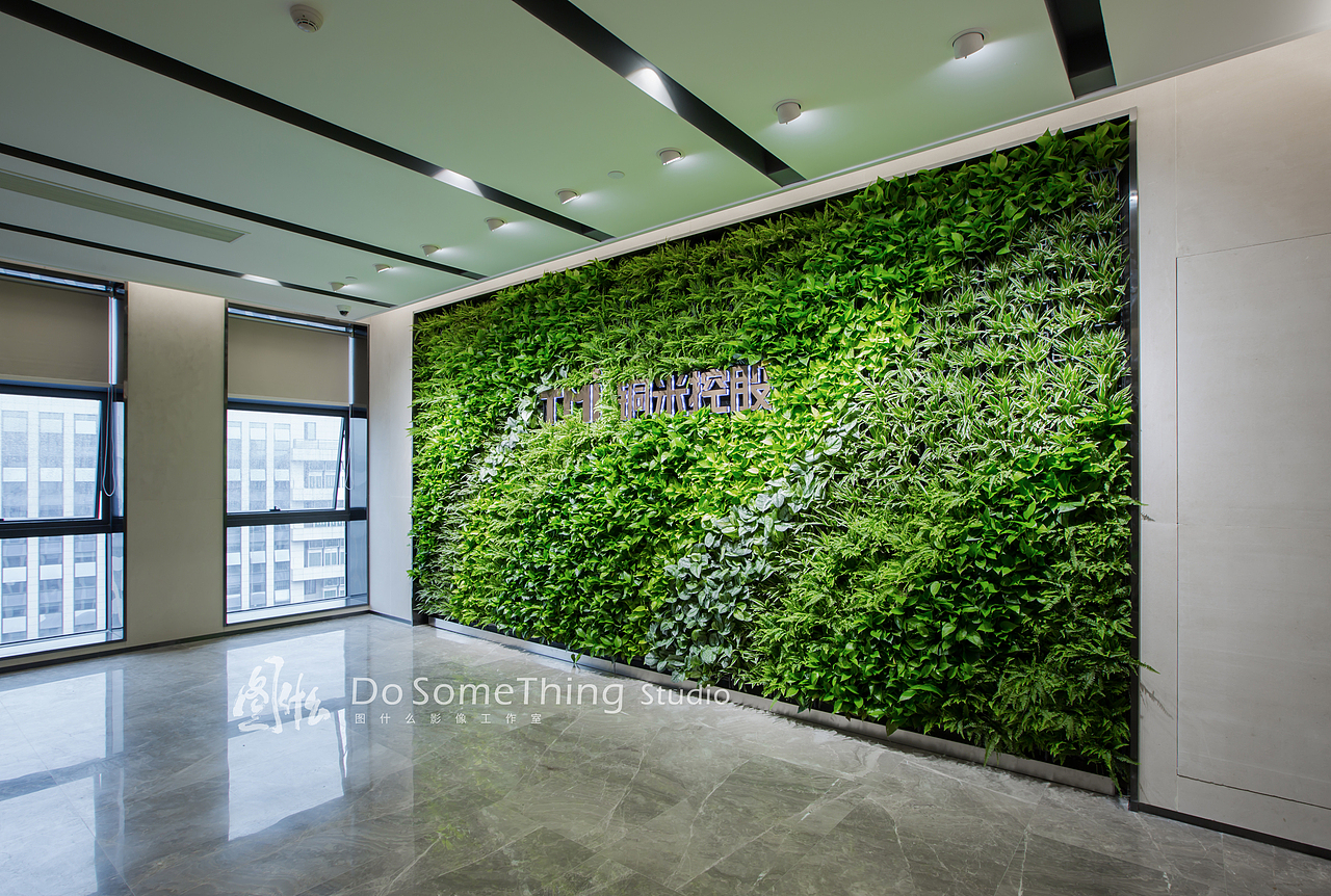 銅米控股集團新辦公場地（圖ZMTAwMTg2MjY0） - 環(huán)境/建筑攝影 - 站酷設計師kiwihello原創(chuàng)素材 - 站酷ZCOOL