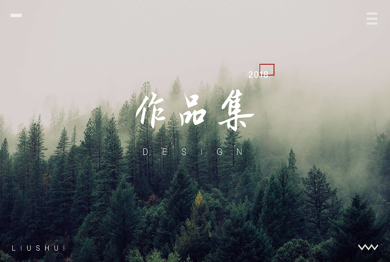 个人作品集（图ZMTEyMzEzOTcy） - 其他平面 - 站酷设计师不是凉介c原创素材 - 站酷ZCOOL