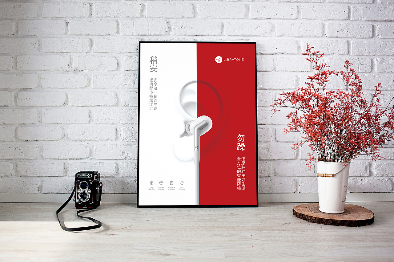 稍安勿噪（图ZMTE4MjU5MDQw） - 海报 - 站酷设计师下一片蓝天原创素材 - 站酷ZCOOL
