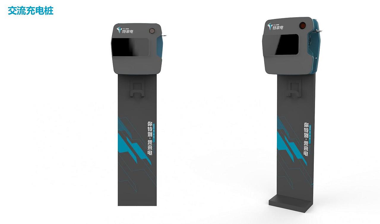 绿色出行APP及品牌形象策划（图ZMjEzODQ0NjY4） - APP界面 - 站酷设计师boyalee原创素材 - 站酷ZCOOL