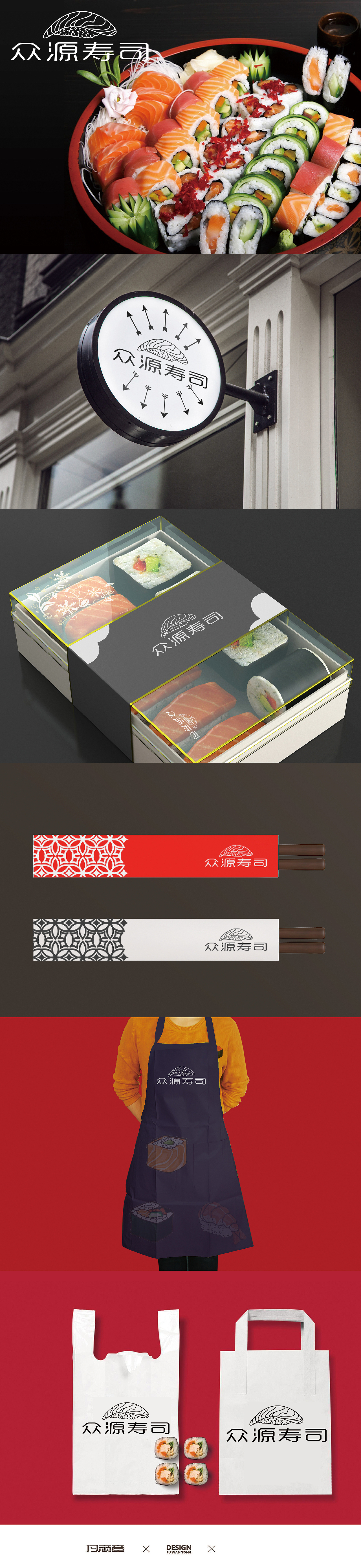 LOGO 提案（图ZMjE1MDg4MTIw） - Logo - 站酷设计师梦中的熊原创素材 - 站酷ZCOOL