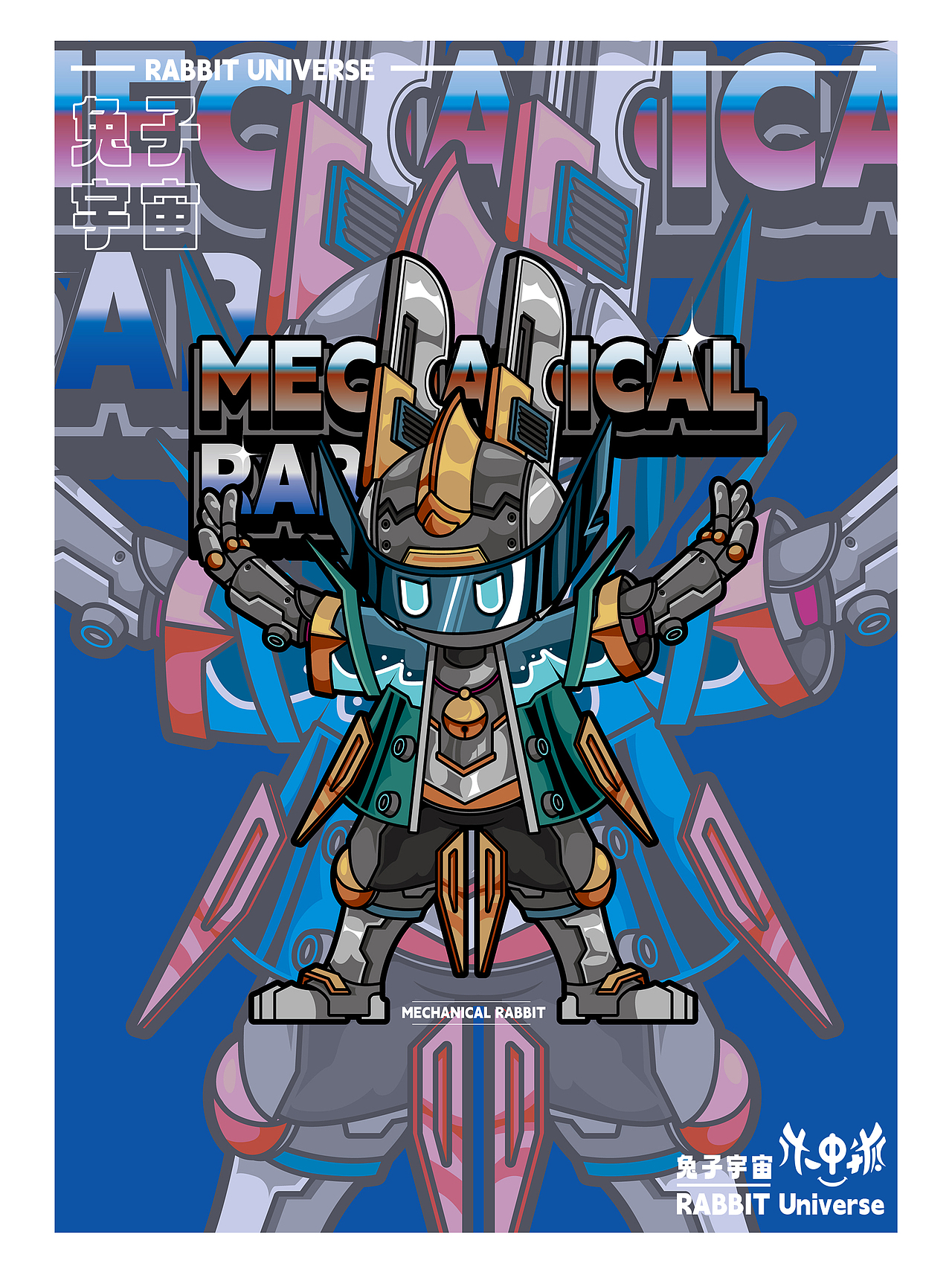 2023年系列插画合集/矢量插画绘制（图ZMzUwMzA3MDgw） - 商业插画 - 站酷设计师木中瓶品牌铸造局原创素材 - 站酷ZCOOL