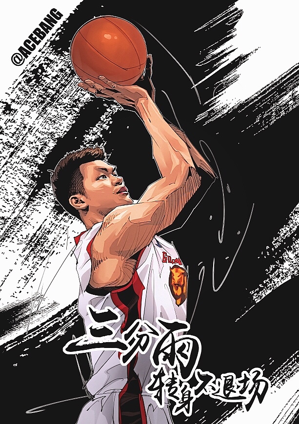 cba广东宏远球星朱芳雨退役篮球插画,美漫卡通