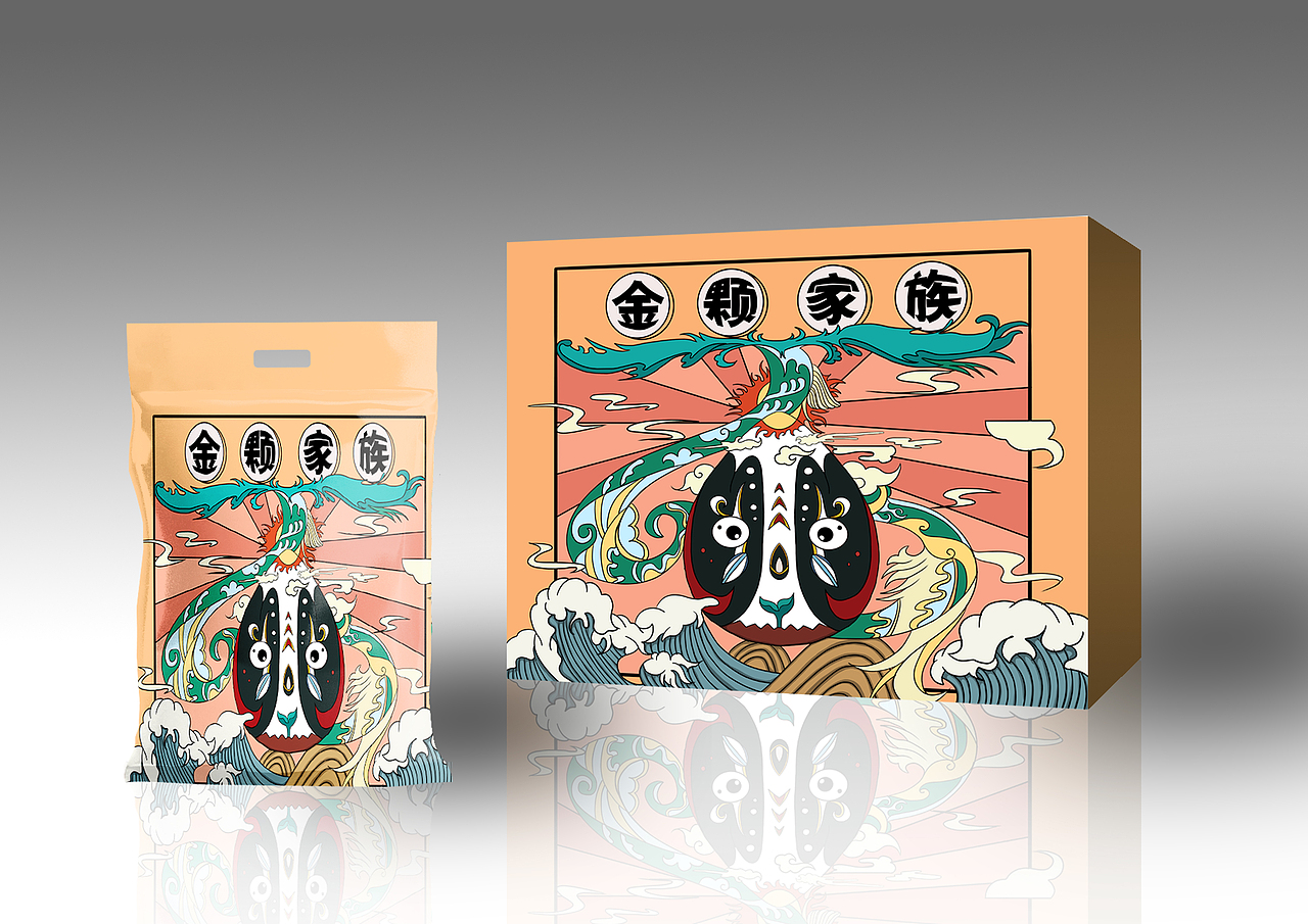 瓜子包装设计（图ZMjQxMzU0ODQw） - 艺术插画 - 站酷设计师TIkLw原创素材 - 站酷ZCOOL