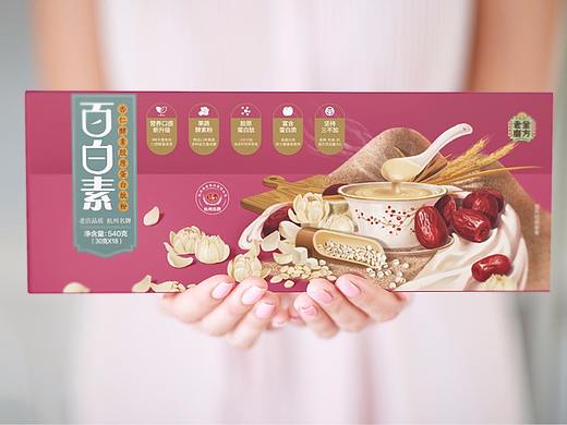 老金磨方系列包装设计/点奥文化