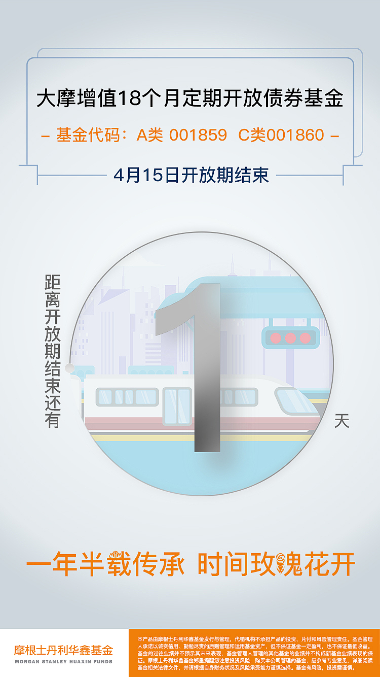 海报（图ZMjQxODI5MzY0） - 海报 - 站酷设计师KoonZ原创素材 - 站酷ZCOOL