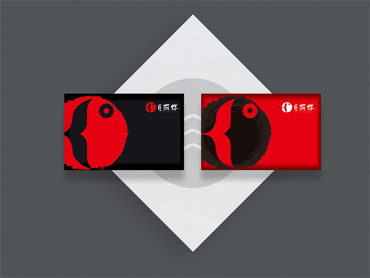 月滿樓飲食VI（圖ZNjE5MDQ1NzY=） - 品牌 - 站酷設(shè)計(jì)師boc0621原創(chuàng)素材 - 站酷ZCOOL