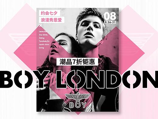 海報設計（個人主頁-ZMjg4MTAwOTY=） - 電商 - 站酷設計師lalintoo原創(chuàng)素材 - 站酷ZCOOL