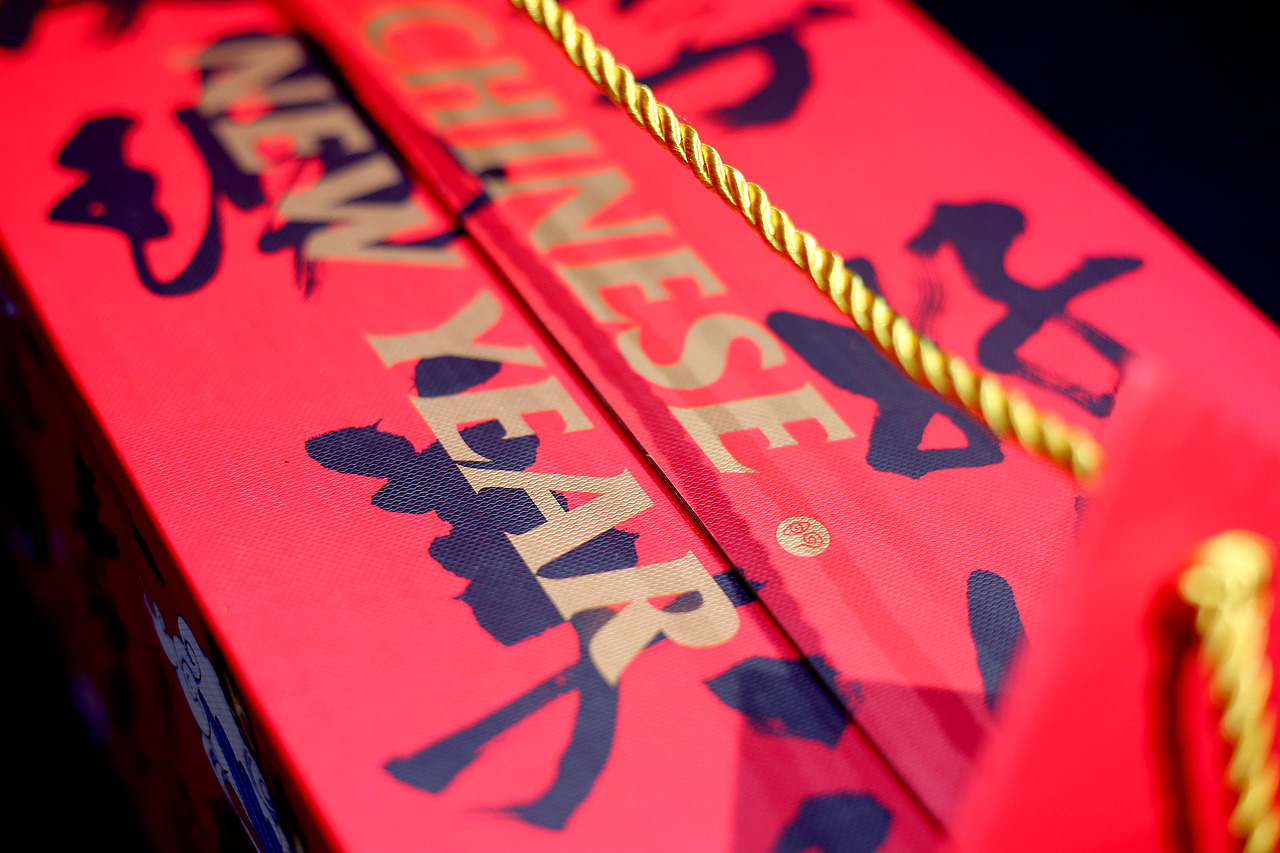 观想堂2019寻年味春节文创礼·丰收年