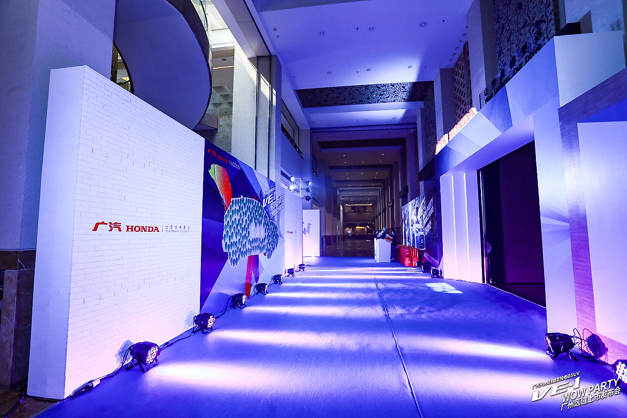 广汽本田EV-1-广州区域上市发布会