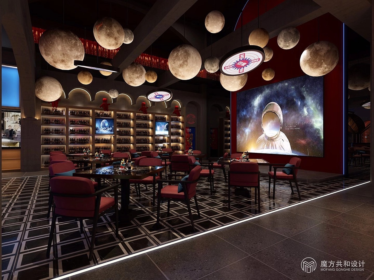 禾木·北镇烧烤总局