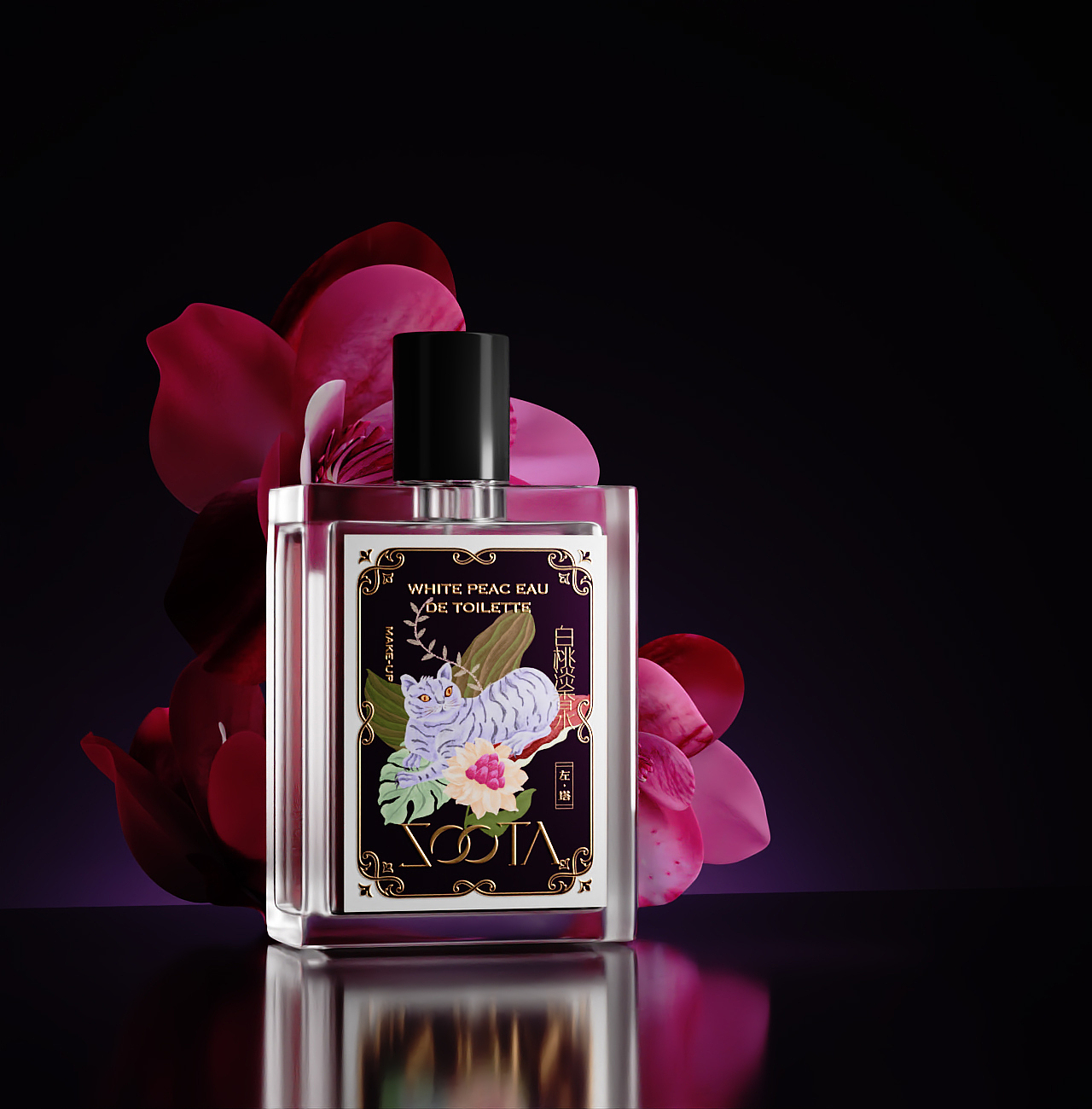 《 ZOOTA 左塔 》新锐彩妆品牌设计（图ZMjE5MjkxMjY0） - 品牌 - 站酷设计师你好大海品牌设计原创素材 - 站酷ZCOOL