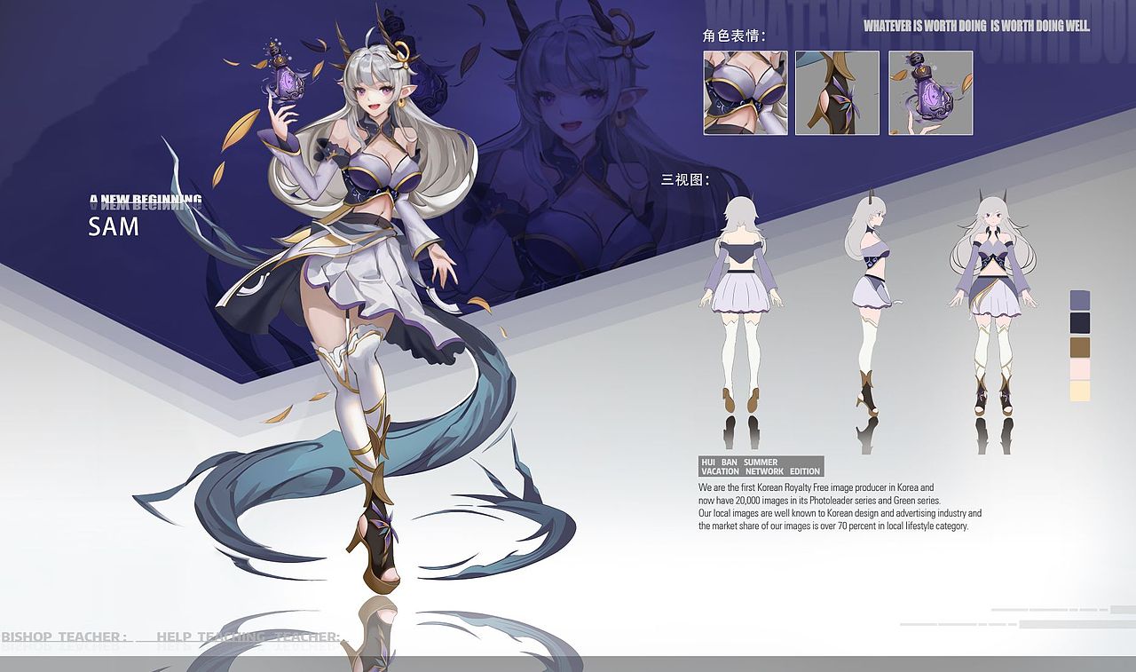 神族魔法师（图ZMzM1NTQwNDIw） - 游戏原画 - 站酷设计师Sam吖原创素材 - 站酷ZCOOL