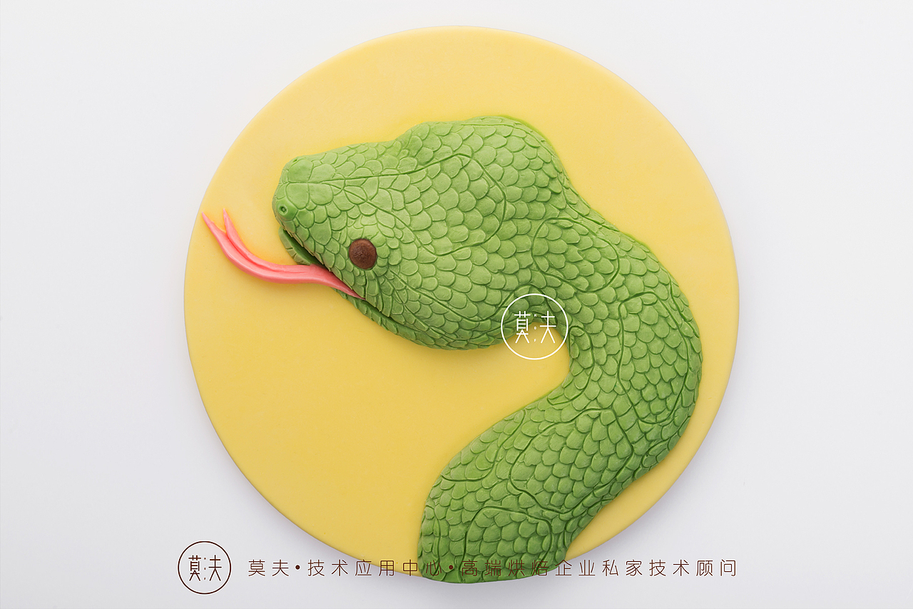 莫夫十二生肖蛋糕欣赏（图ZNzU5MzIyMjg=） - 其他手工艺 - 站酷设计师莫夫原创素材 - 站酷ZCOOL