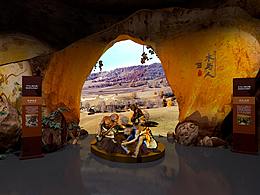 历史文化展厅