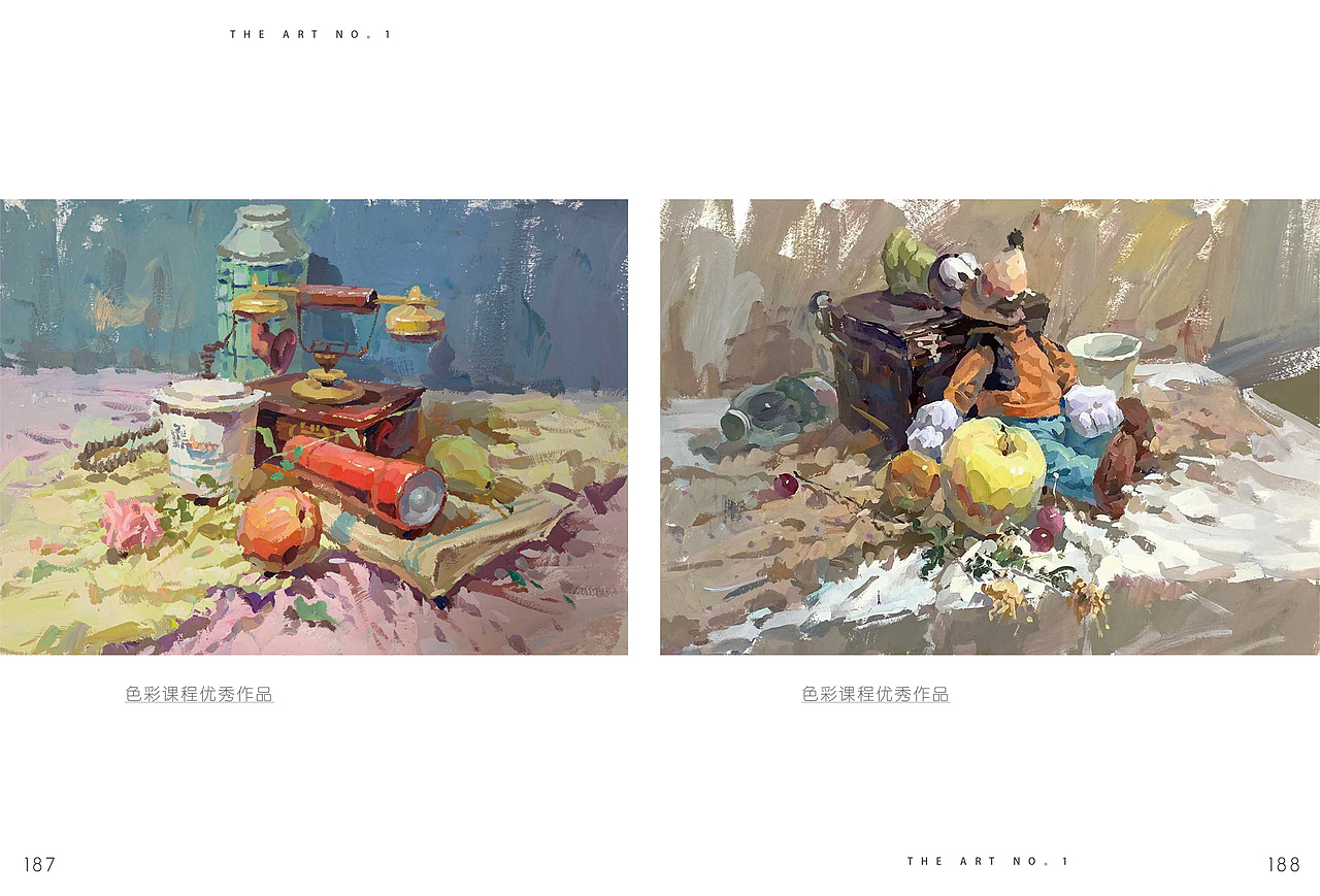 北服人招生简章（图ZMjc5OTY3NDUy） - 书籍/画册 - 站酷设计师KINGyiyi812原创素材 - 站酷ZCOOL