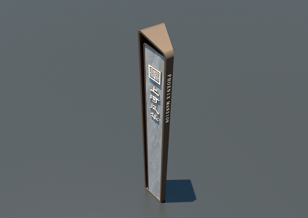 渲染存档20211230