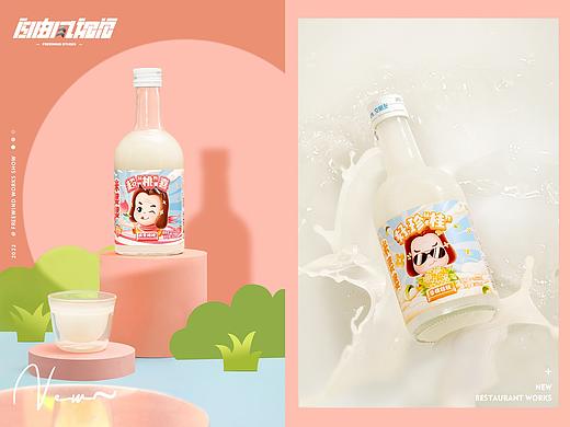 武汉产品拍摄|米酒饮料|FreeWind自由风武汉美食摄影
