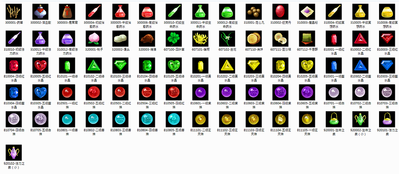 UI icon（图ZNTA2MTI1NDg=） - 图标 - 站酷设计师lemon3z原创素材 - 站酷ZCOOL