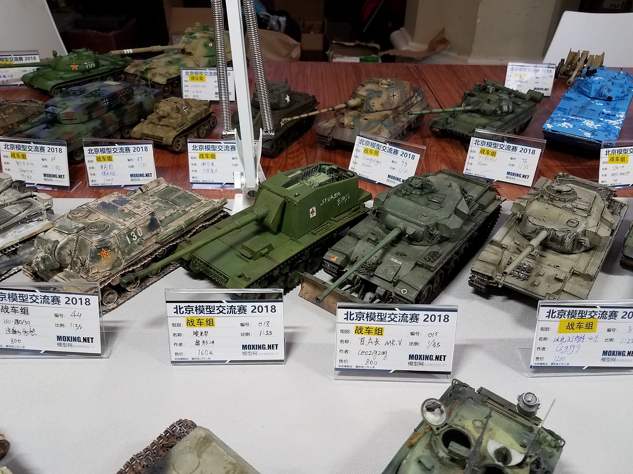 第十九届中国国际模型展北京国际模型交流赛参赛作品集（图ZMTEyOTUzNzIw） - 手办/模玩 - 站酷设计师TomCruzoo原创素材 - 站酷ZCOOL