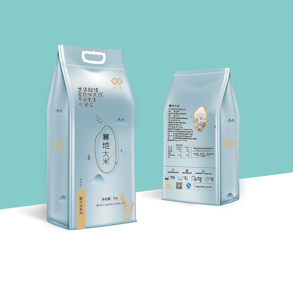 杂粮包装（图ZMTI1NTgxNjQw） - 包装 - 站酷设计师猪兔子888原创素材 - 站酷ZCOOL