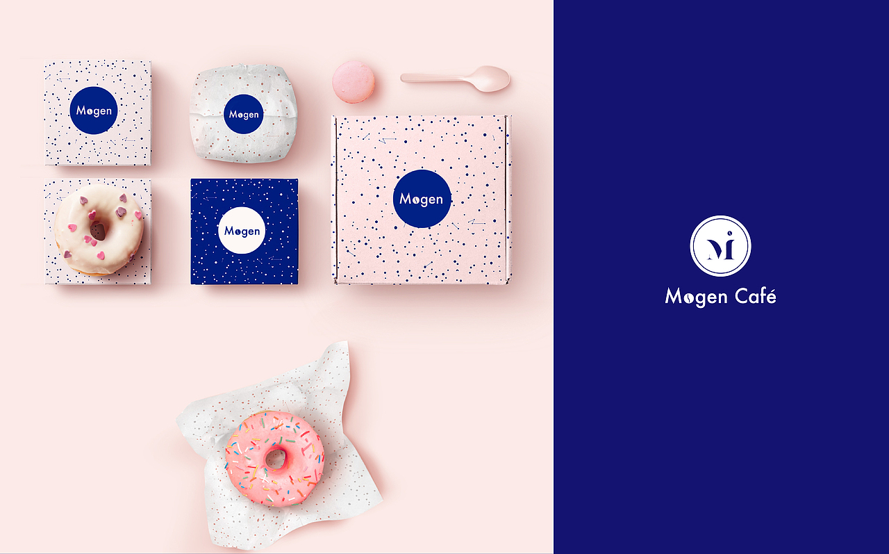 Mogen cafe摩根咖啡餐饮品牌VI视觉形象设计（图ZMTYyMjg2OTM2） - 品牌 - 站酷设计师西瓜味的牙膏原创素材 - 站酷ZCOOL