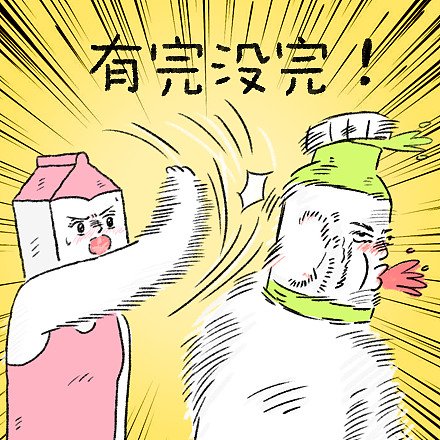 单身多吉情感小剧场IP设计（图ZMjE2MDA0MjY0） - 网络表情 - 站酷设计师无力小芮原创素材 - 站酷ZCOOL