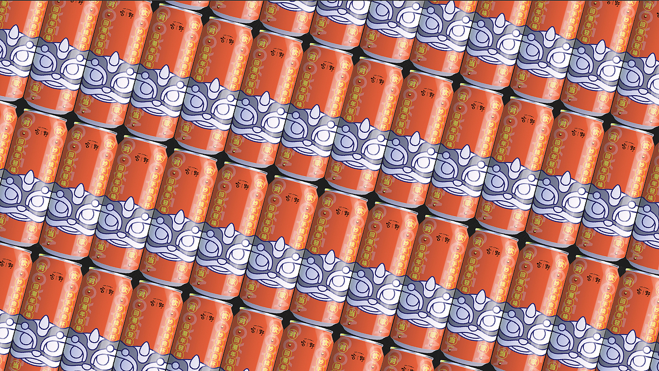 宫野奶茶——国潮茶饮 品牌视觉形象全案设计（图ZMjI0MjM4MTA0） - 品牌 - 站酷设计师腔调原创素材 - 站酷ZCOOL