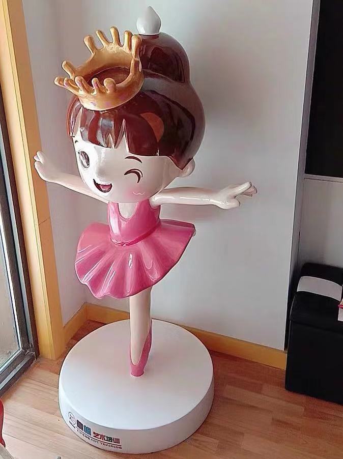 画风温馨可爱的玻璃钢舞蹈人偶雕像跳舞女孩解锁客源