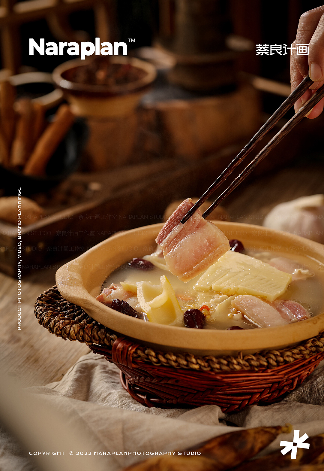 华统食品|萘良美食摄影风肉酱肉火腿（图ZMjkyMzI5NjU2） - 美食摄影 - 站酷设计师萘良美食摄影原创素材 - 站酷ZCOOL