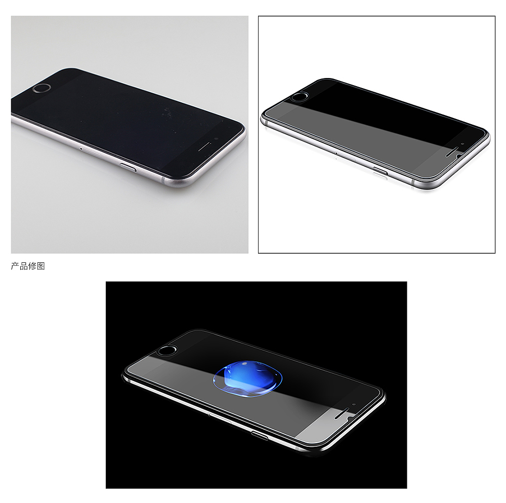 钢化膜修图（图ZNjQ2MTE1MDA=） - 电商 - 站酷设计师lotus1992原创素材 - 站酷ZCOOL