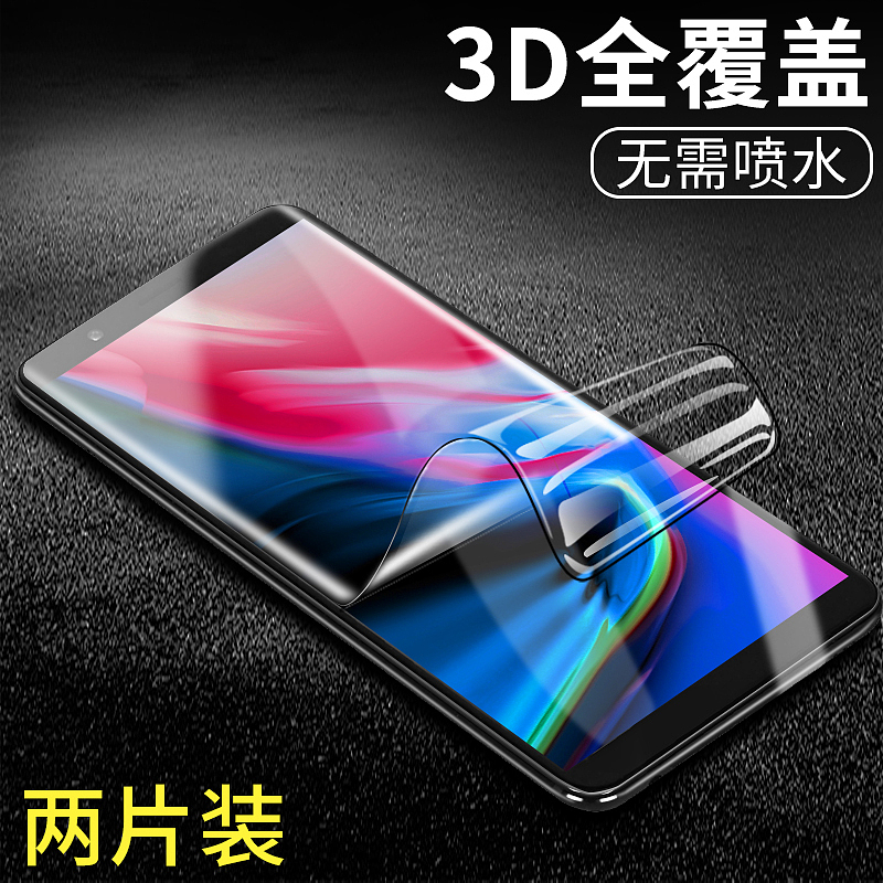 钢化膜详情主图（图ZOTY5MTI0OTY=） - 其他平面 - 站酷设计师SSS_SuhoNg原创素材 - 站酷ZCOOL