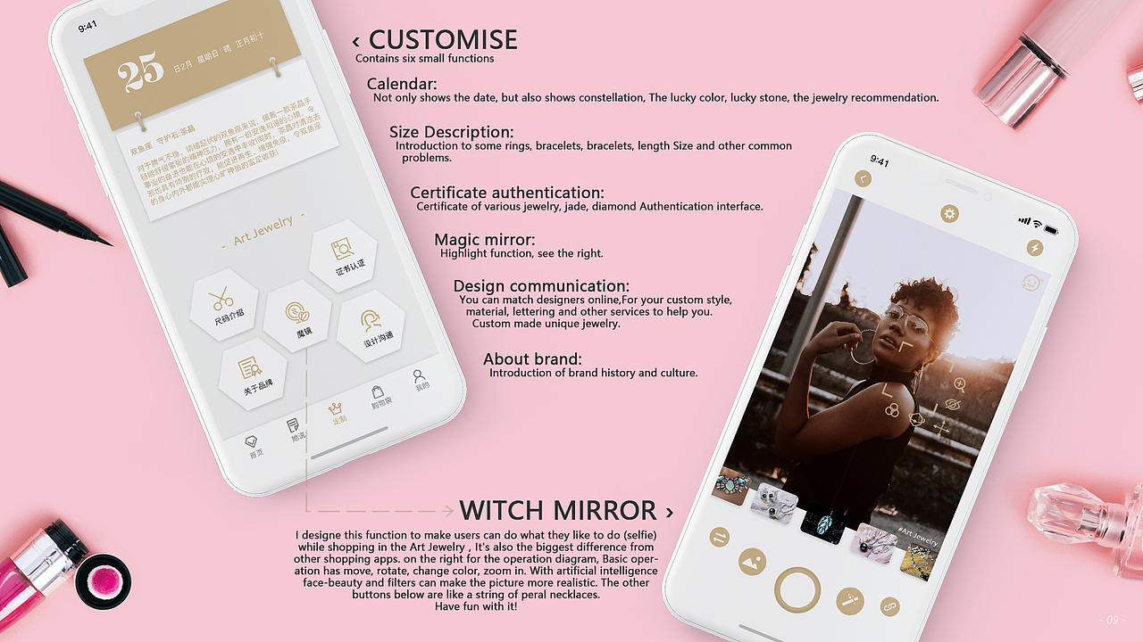 留学个人作品集（图ZMTQwNzIyNDQ4） - APP界面 - 站酷设计师onlyEric原创素材 - 站酷ZCOOL