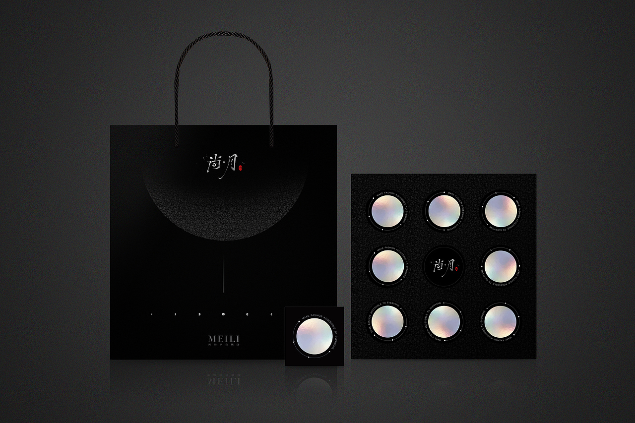 蘑菇街-作品小结