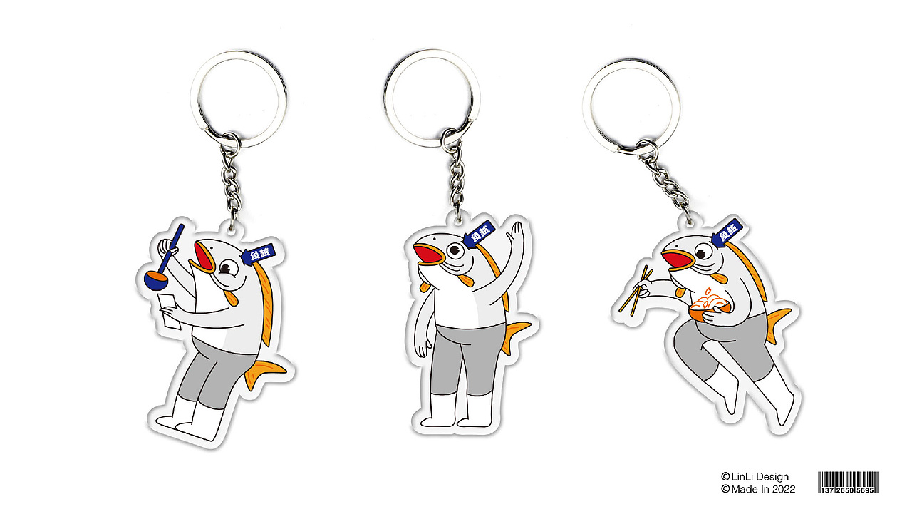 鱼越 单人食烤鱼饭