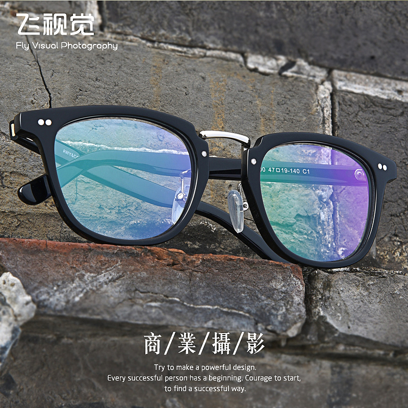 复古光学架太阳镜淘宝天猫产品户外街拍眼镜拍摄后期修图