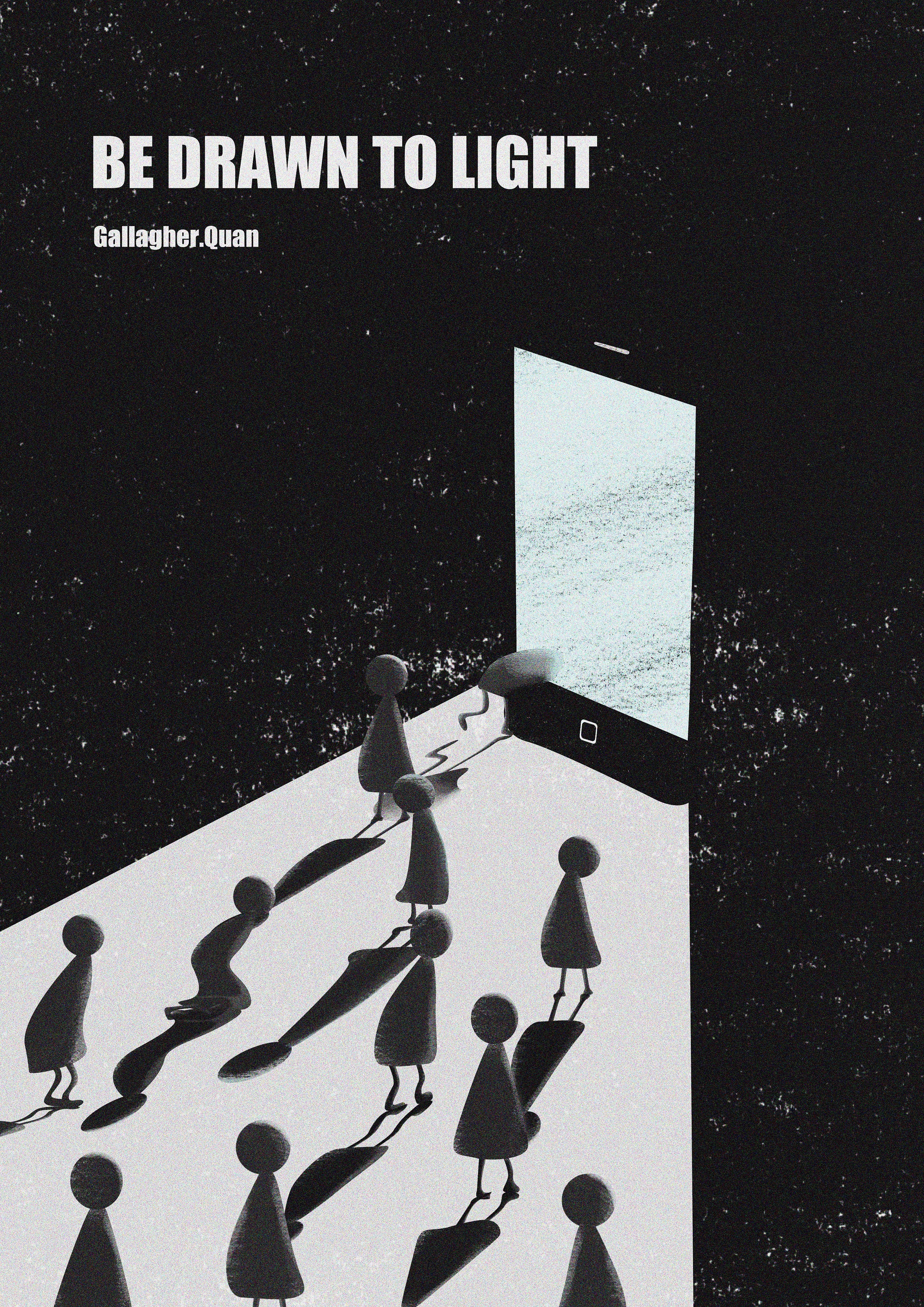 《手机反沉迷》主题海报