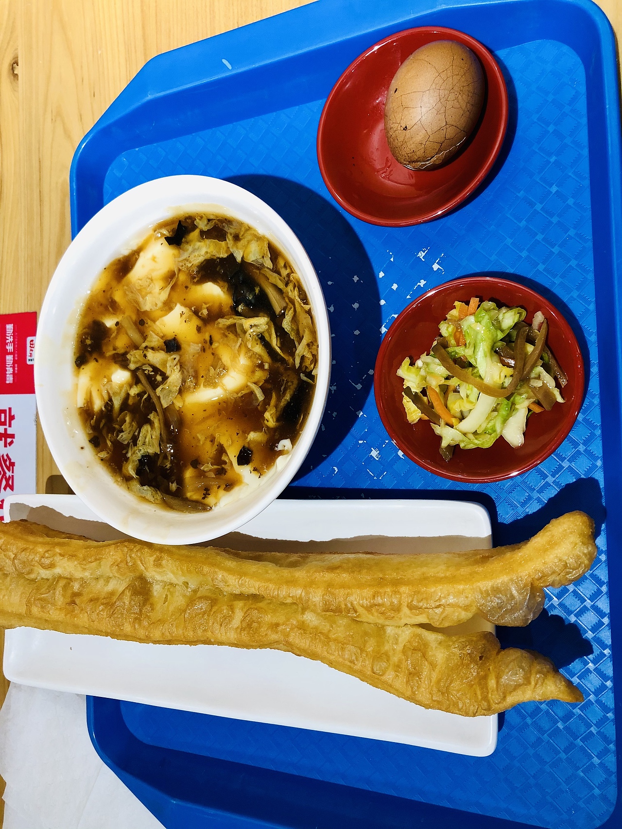 平凡的早餐-早上好（图ZMjMyNjYzMDky） - 风光摄影 - 站酷设计师初柒0202原创素材 - 站酷ZCOOL