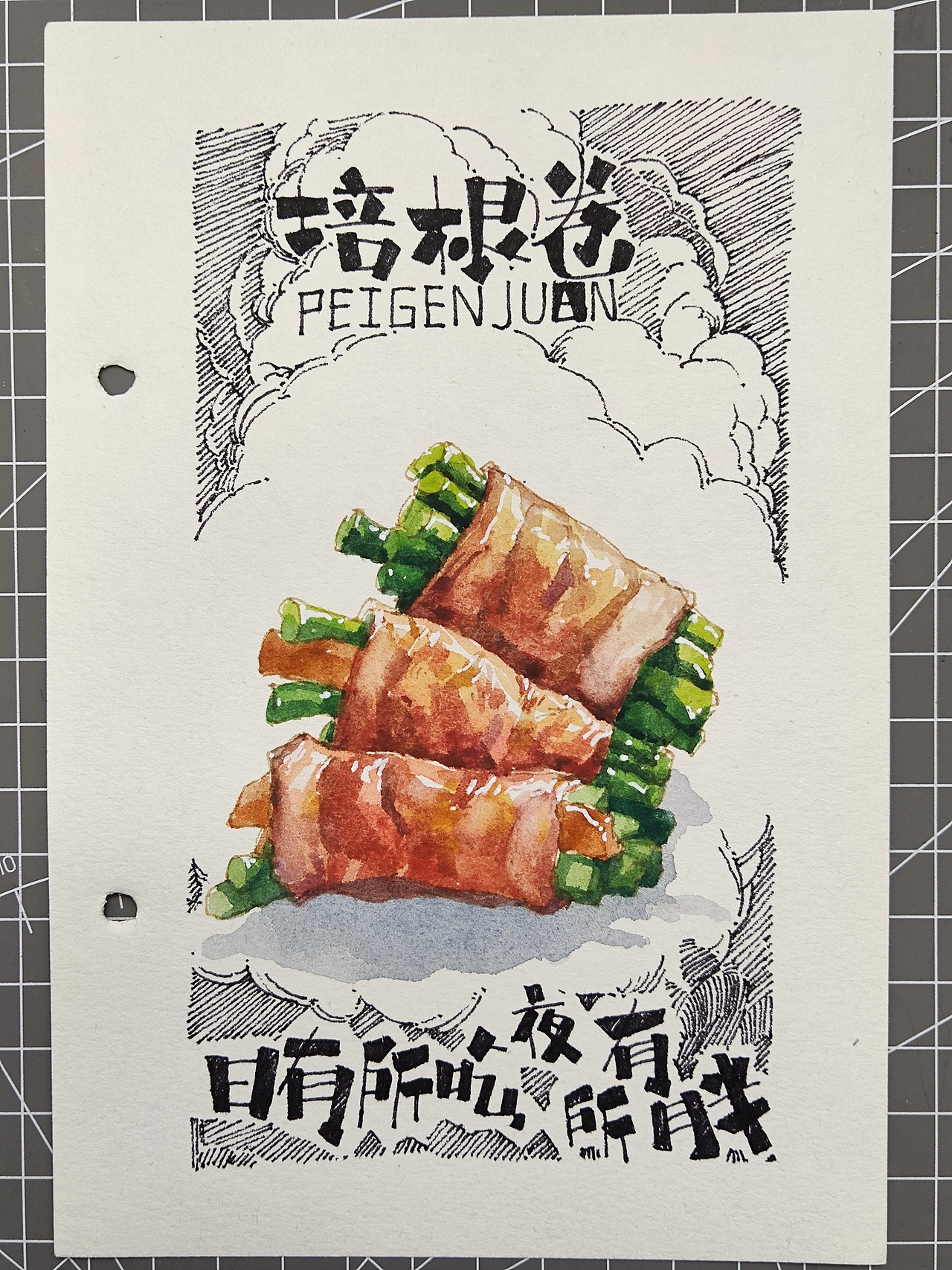 手绘插画美食（图ZMjcxOTY0OTQw） - 艺术插画 - 站酷设计师老股怪原创素材 - 站酷ZCOOL