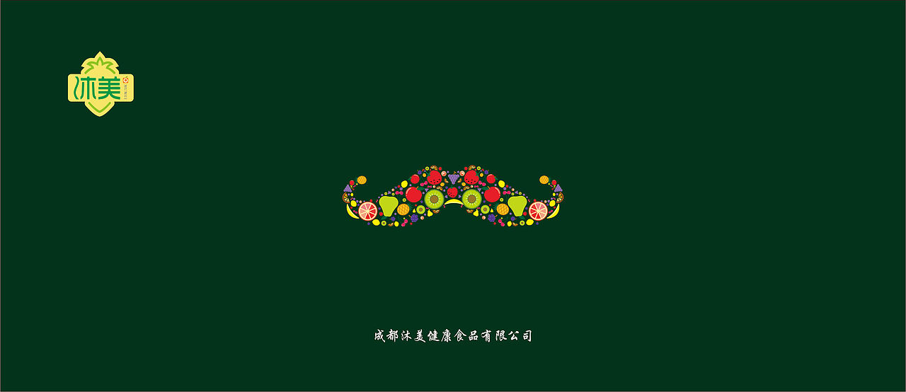 水果包装（图ZOTM5OTI0NjA=） - 包装 - 站酷设计师昙花1991原创素材 - 站酷ZCOOL