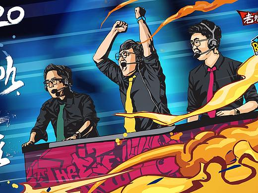 英雄联盟小节目