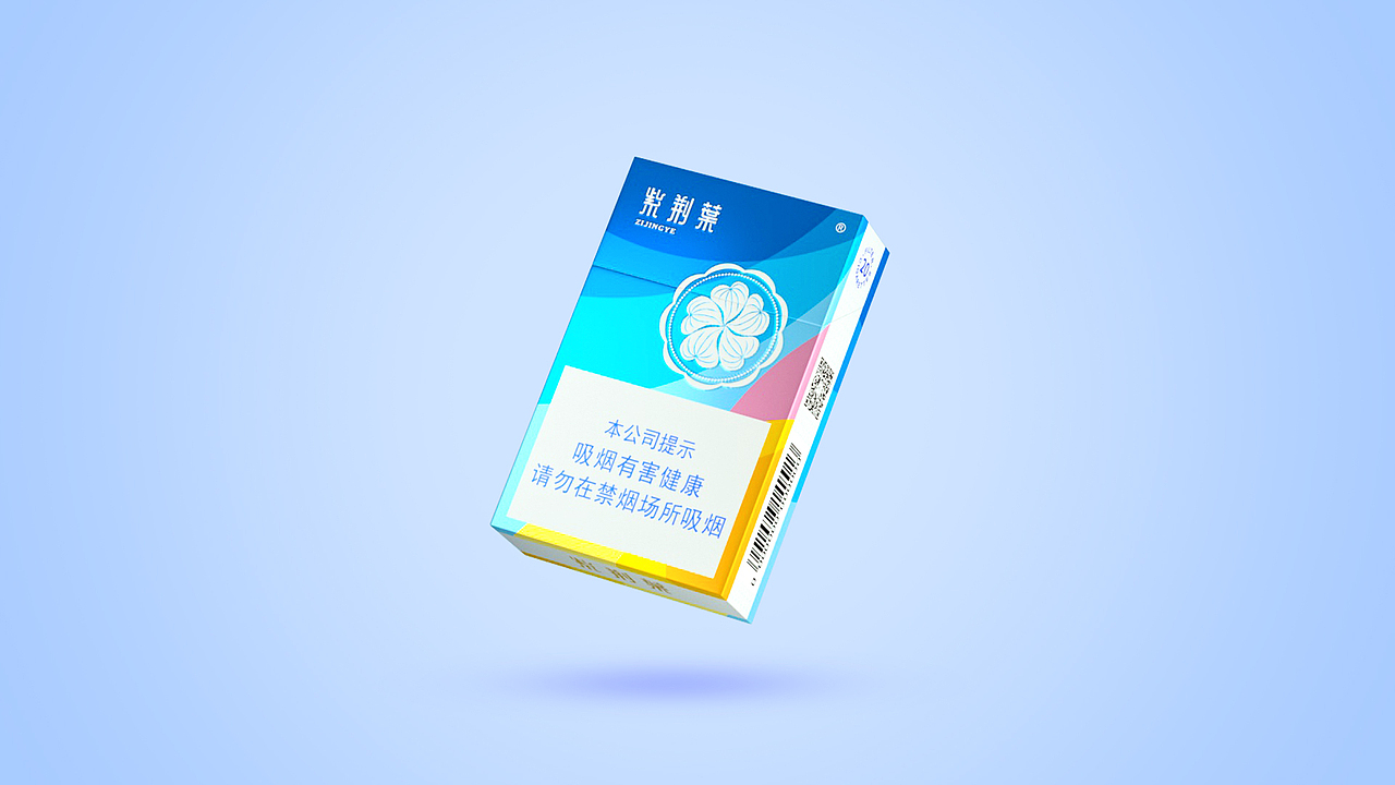 个人作品——烟盒包装设计（图ZMjQ4MTg1OTk2） - 包装 - 站酷设计师粤味可乐原创素材 - 站酷ZCOOL