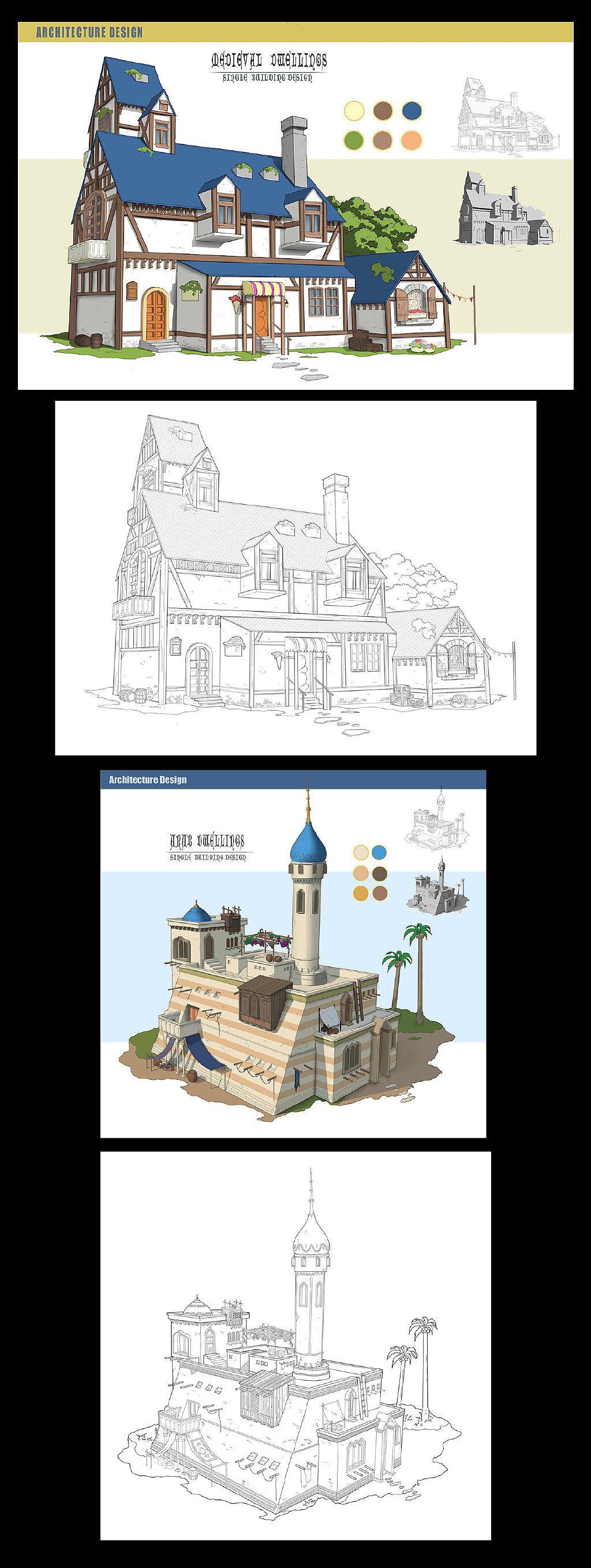 【铁皮人CG艺术】场景班同学练习作业（非商用）