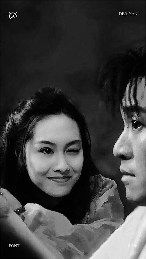 致星爷_字体设计