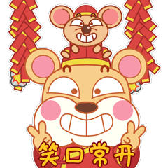 笑口常开-灵感：两个好基友待在一起，少不了欢快的笑容吧。